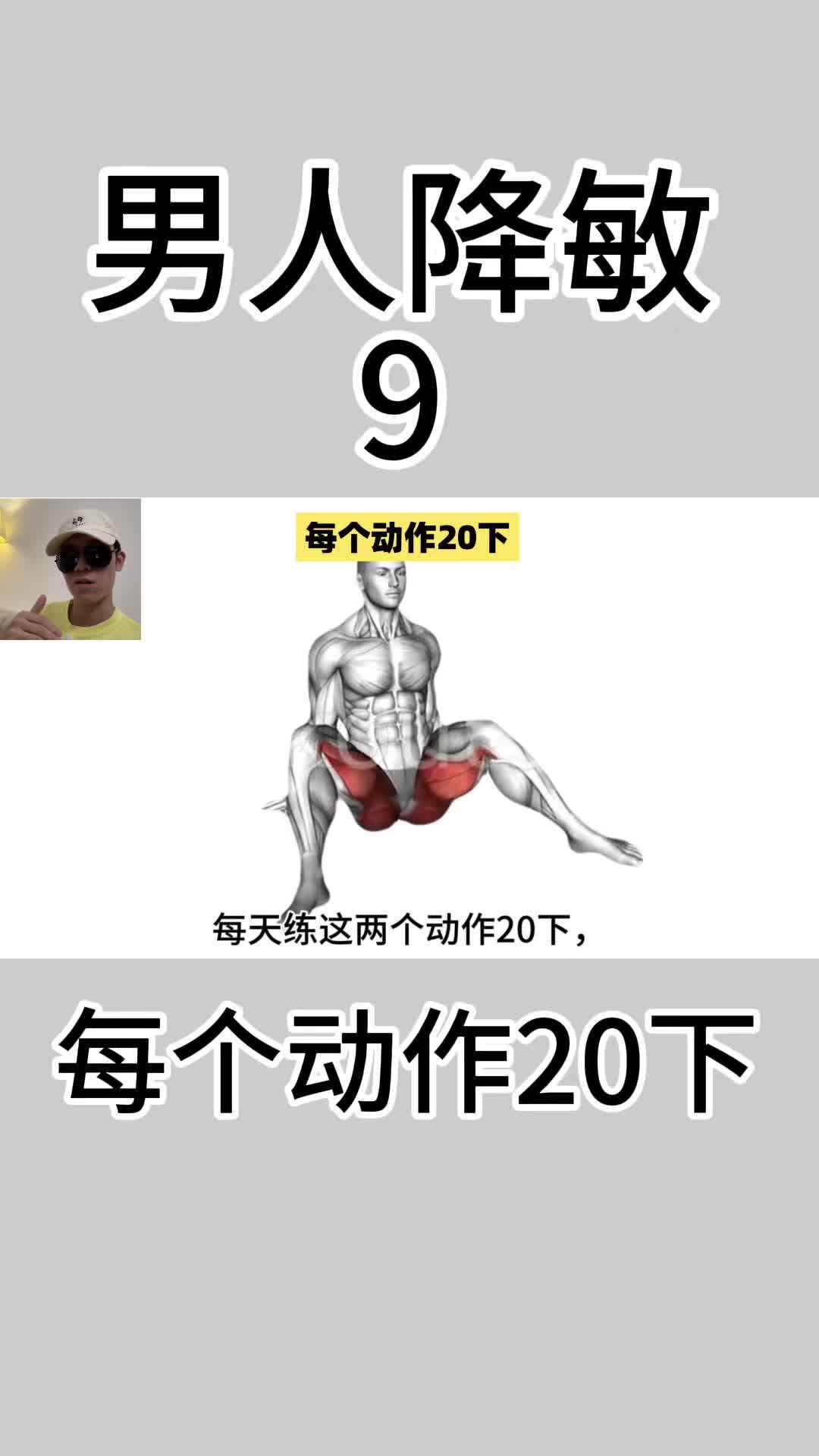 如何通过传球训练增强团队默契?_2